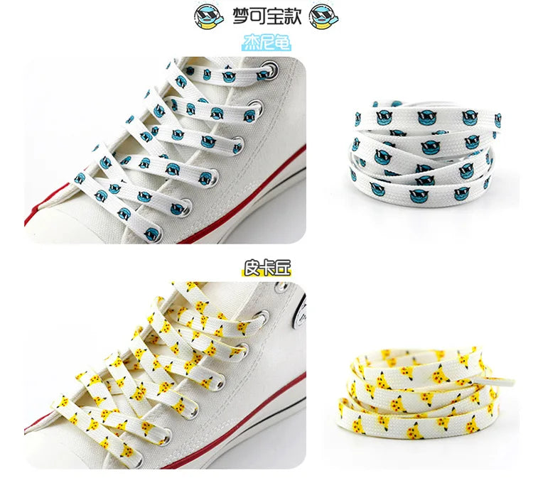 Pokemon Laces