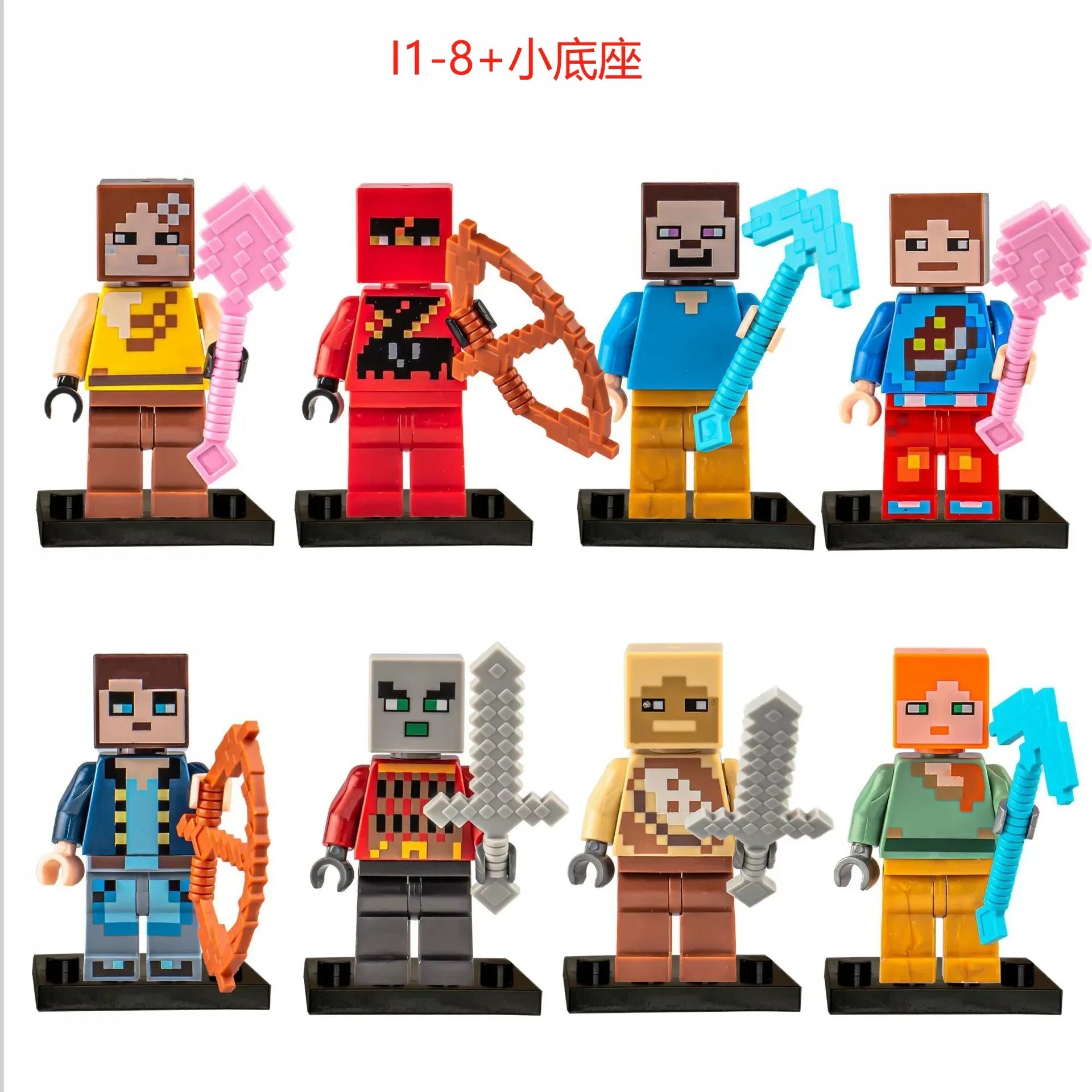 Minecraft Figure Set