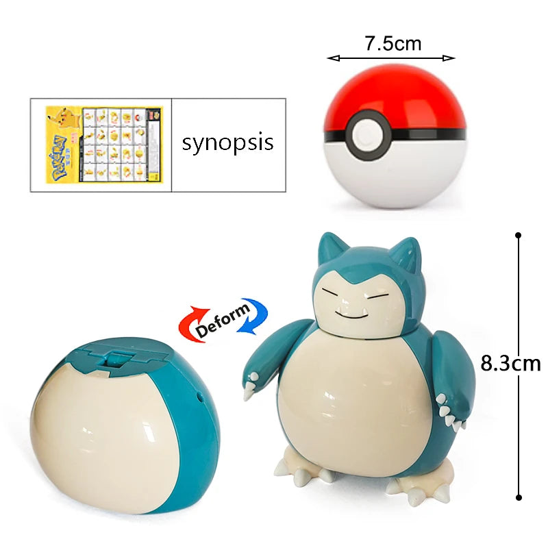 Ball Action Figure