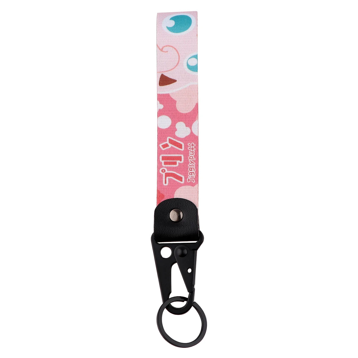Anime Pokémon Keychain