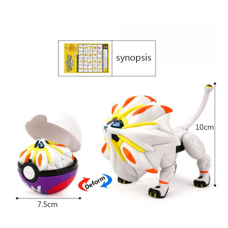 Ball Action Figure