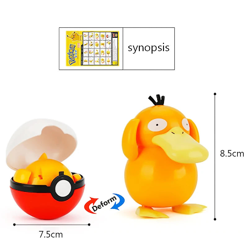 Ball Action Figure