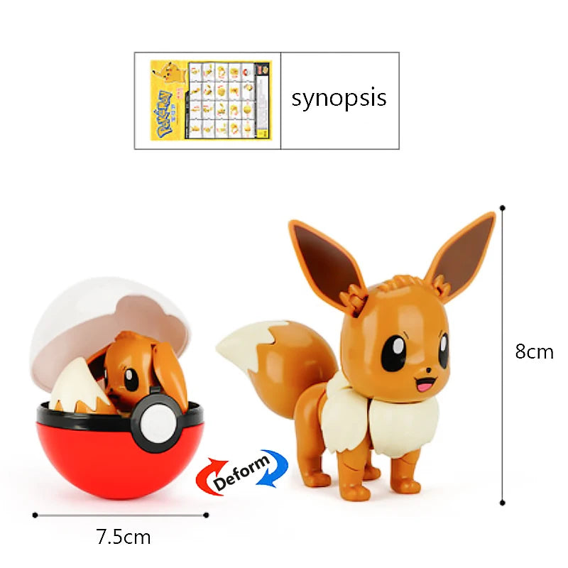 Ball Action Figure