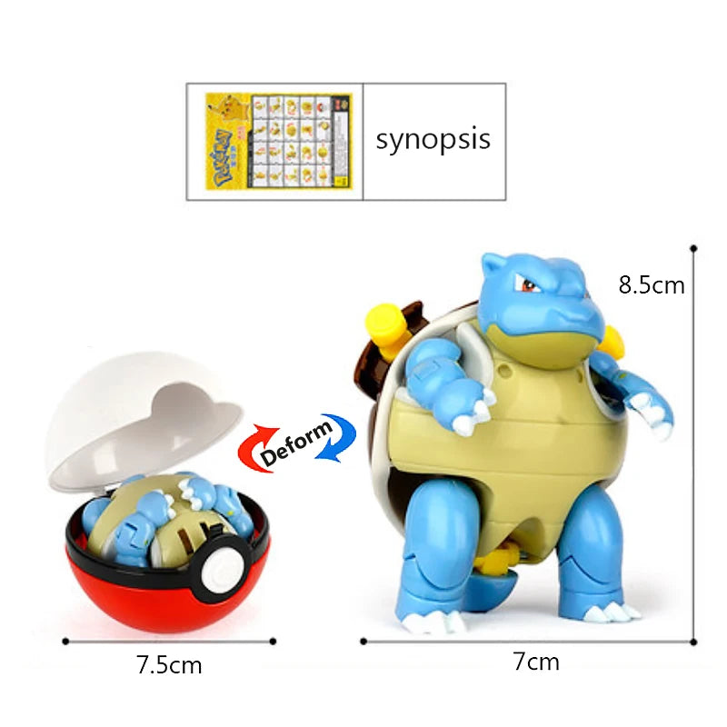 Ball Action Figure