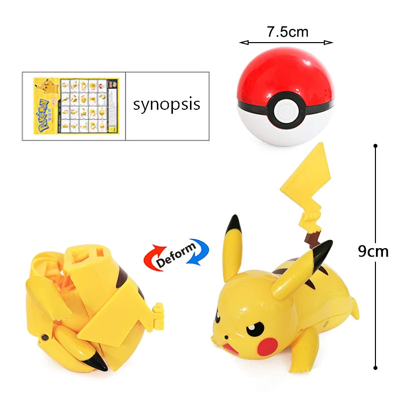 Ball Action Figure