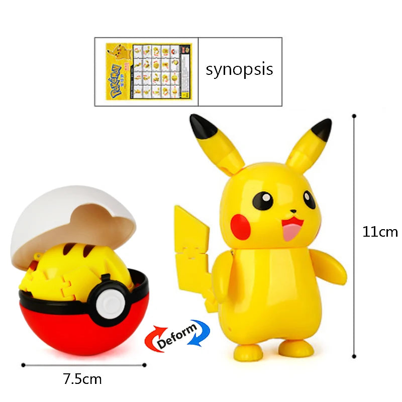 Ball Action Figure