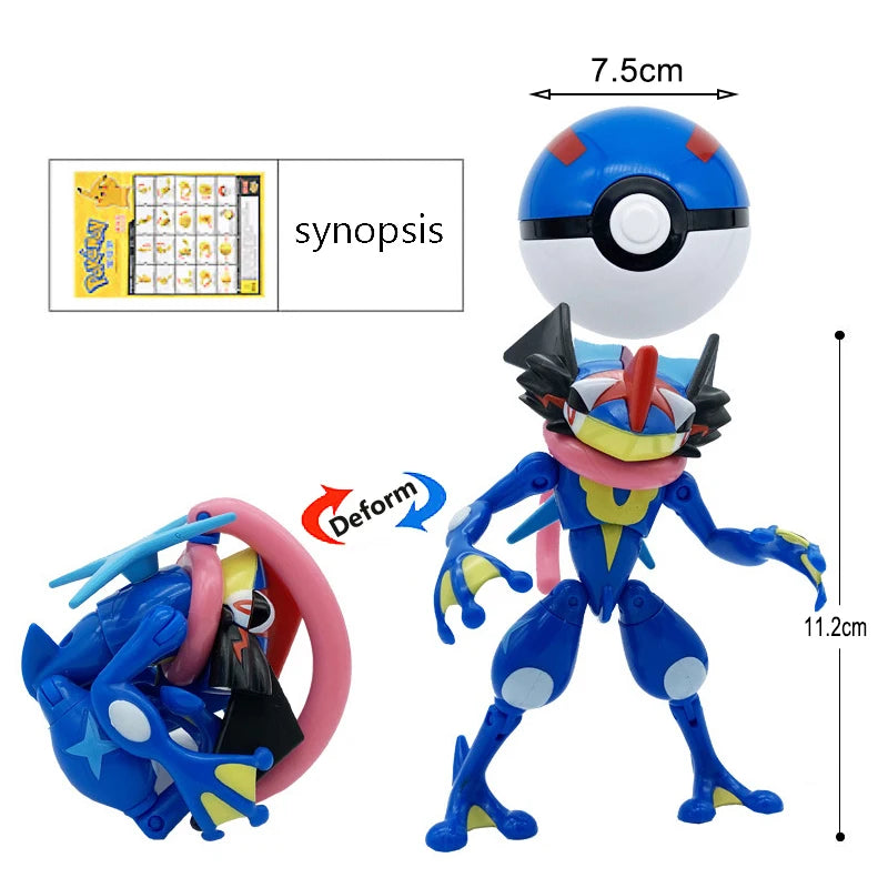 Ball Action Figure