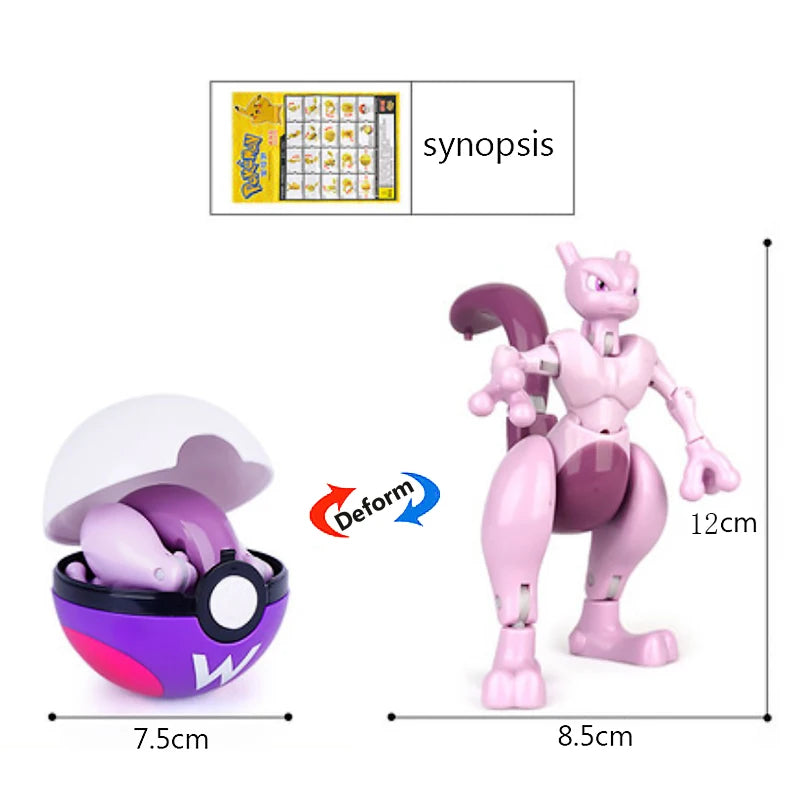 Ball Action Figure